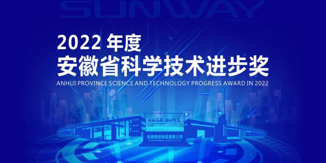 微信圖片_20230504152726.jpg